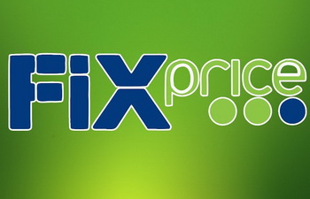 Fix Price   -3