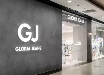 Gloria Jeans  H&M