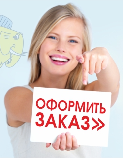 �������� �����