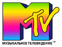 ID����������� �� MTV
