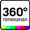 Телеканал 360 лого