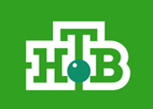 Новости и аналитика на НТВ