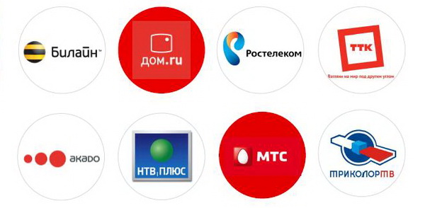 Ru TV в сетях