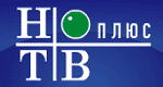 97_ntv_plus_logo.gif