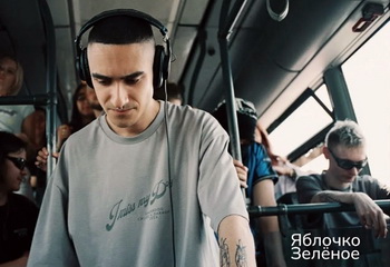 ������ Rutube