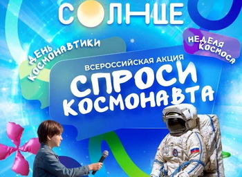 ��������� ������ � ���������