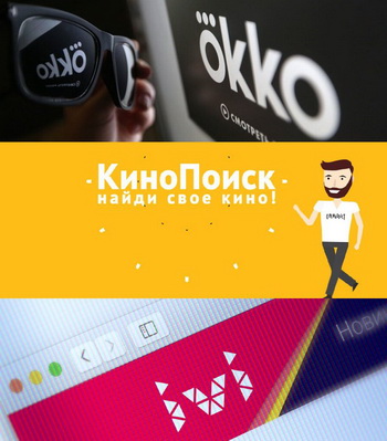 Ivi, ""  Okko