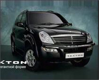 Ssang Yong     
