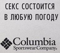 Columbia:   
