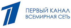 Первый Всемирная сеть логотип